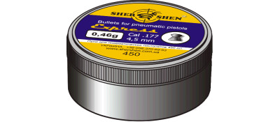 Кулі пневматичні Шершень "Express" 0,46 g 4,5 мм (450шт.)